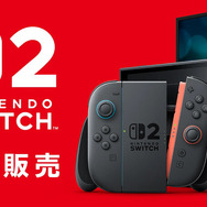 「スイッチ2」受付完了メールが届かないときは「注文履歴」をチェック！任天堂サポートがアナウンス