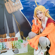 ブロライト「素材採取家の異世界旅行記」／月海つくね（X：@XaiabP）