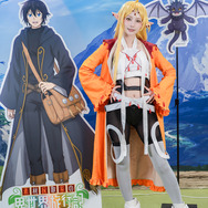 ブロライト「素材採取家の異世界旅行記」／月海つくね（X：@XaiabP）