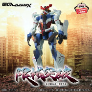 ガンダム ジークアクス　プライズフィギュア４点セット 機動戦士ガンダム ジークアクス ガンダム フィギュア4点セット