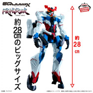 サイズの“限械突破”！「ガンダム ジークアクス」のプライズが