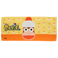 「プレステ」人気タイトルの新作グッズがヴィレヴァンオンラインストアにて販売開始！『どこでもいっしょ』『Bloodborne』など注目のラインナップ