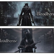 「プレステ」人気タイトルの新作グッズがヴィレヴァンオンラインストアにて販売開始！『どこでもいっしょ』『Bloodborne』など注目のラインナップ