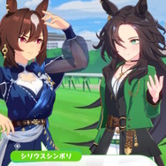『ウマ娘』新衣装の「シリウスシンボリ」実装決定！サポカには「デアリングタクト」「デアリングハート」が初登場
