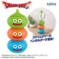 『ドラクエ』宝箱の中身を保温保冷できちゃう！フィギュアコレクションや実用的な雑貨など、4月登場のプライズが公開