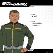 ※画像は公式Xより引用。