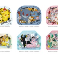 付録は「ポケットモンスター ぎんぴかメダル」 園児の知育学習