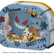 人気ポケモンたちが紙で作るクラフトキットになって大集合！「ピカチュウ」や「ゲンガー」の立体的なアートが手軽に楽しめる