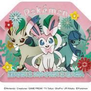 人気ポケモンたちが紙で作るクラフトキットになって大集合！「ピカチュウ」や「ゲンガー」の立体的なアートが手軽に楽しめる