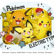 人気ポケモンたちが紙で作るクラフトキットになって大集合！「ピカチュウ」や「ゲンガー」の立体的なアートが手軽に楽しめる