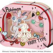 人気ポケモンたちが紙で作るクラフトキットになって大集合！「ピカチュウ」や「ゲンガー」の立体的なアートが手軽に楽しめる