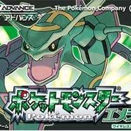 ホロライブ、任天堂と協議のうえガイドライン違反疑いの動画を非公開に…兎田ぺこらの『ポケモン エメラルド』配信が物議を醸すなか