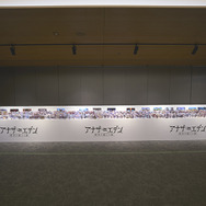 『アナザーエデン』がついに8周年！生放送で会場が沸いたトピックベスト5は!?