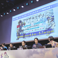 『アナザーエデン』がついに8周年！生放送で会場が沸いたトピックベスト5は!?