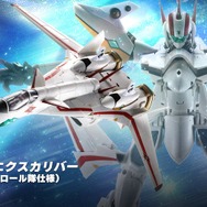“いま行くぜぇ！白クジラ！”「マクロスダイナマイト7」より熱気バサラが搭乗した「VF-19P エクスカリバー（惑星ゾラ パトロール隊仕様）」が立体化