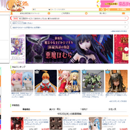 “最高の数値を持つ肉体”を忠実に立体化!『学マス』花海佑芽やホロライブ・宝鐘マリンなどランクインの「2025年3月フィギュア予約ランキング」発表