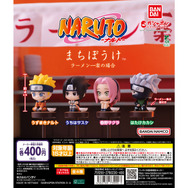 待ち続ける姿がカワイイ！ナルトやサスケなど「NARUTO」初代第7班が「まちぼうけ」に登場ー傍らには「一楽」の器も