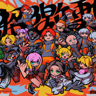 ZETA DIVISION所属の「ファン太」がエイベックスと契約！満を持して音楽アーティストデビュー