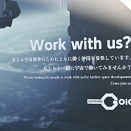 万博から軌道エレベーターで宇宙へ！17mのガンダム像も圧巻の「ガンダムパビリオン」で未来世界に想いを馳せてみた