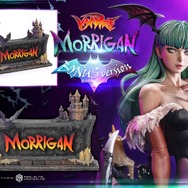 『ヴァンパイア』人気キャラ「モリガン」の妖艶さを1/4スケールで表現！約19万円の高級スタチュー、400個限定で予約開始