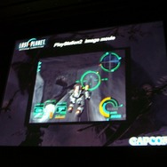 【CEDEC2007】先端のグラフィック処理の秘訣を公開、「Lost Planet でのビジュアル表現」