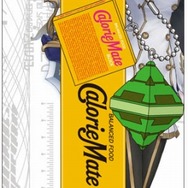 『ファンタシースターポータブル2i』、TGS期間限定でTwitter連動企画実施