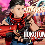 『餓狼伝説 City of the Wolves』にアンディと不知火舞の弟子「北斗丸」参戦！逞しく成長した技の数々を見よ