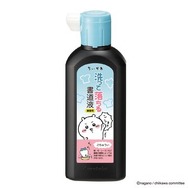 笑顔の「ちいかわ」たちと一緒にお出かけ！マスコット付きのストラップやハンドクリームなど、新商品が本日4月11日11時より発売