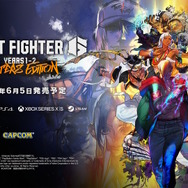 『スト6』追加キャラ「エレナ」が6月5日参戦！過去作では体力を回復する「ヒーリング」を所持