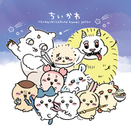 「ちいかわ」×「オリオンビール」コラボ!沖縄らしい描き下ろしデザインの限定アイテムが登場