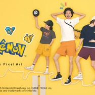 GUから『ポケモン』コラボアパレルが4月25日発売!ピカチュウ、リザードン、ミュウツーらを懐かしのドット絵でデザイン