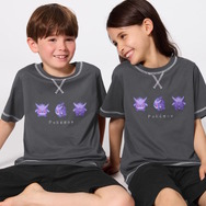 GUから『ポケモン』コラボアパレルが4月25日発売!ピカチュウ、リザードン、ミュウツーらを懐かしのドット絵でデザイン