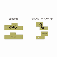 「遊戯王GX」より三幻魔の一体「神炎皇ウリア」が超大型サイズフィギュア化！燃え盛る神炎を思わせる質感と陰影表現で威厳を余すところなく再現