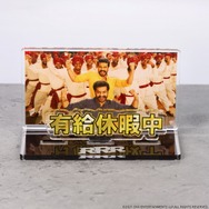 “ナートゥをご存じか”ー映画「RRR」より「有給休暇中」「知りません」など、自室や職場で使える大人気メッセージディスプレイが再販予約開始