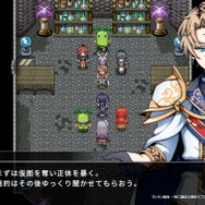 死亡確定の悪役モブに転生した主人公が生き残るために成り上がり！スマホ向け新作RPG『ヴィラン転生』が配信中