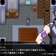 死亡確定の悪役モブに転生した主人公が生き残るために成り上がり！スマホ向け新作RPG『ヴィラン転生』が配信中
