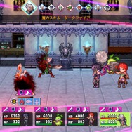死亡確定の悪役モブに転生した主人公が生き残るために成り上がり！スマホ向け新作RPG『ヴィラン転生』が配信中