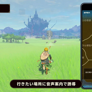 「スイッチ2、発売日にどのゲームを買えばいいの?」─ローンチタイトルは20本越え!豊富なラインナップから“お勧め”を独断で厳選