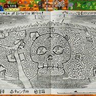 最大93%OFF&セール最安値を更新！『RPGタイム！～ライトの伝説～』や『偽りの黒真珠』、ちょっと“H”なRPGも【eショップ・PS Storeのお勧めセール】