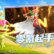 『Rust』の正式ライセンスを受けた新作が、発表から24時間で事前登録数200万越えに―次なるヒット作を探せ！日本未上陸の注目ゲームアプリ3選【2025年4月13日】