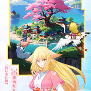 『Rust』の正式ライセンスを受けた新作が、発表から24時間で事前登録数200万越えに―次なるヒット作を探せ！日本未上陸の注目ゲームアプリ3選【2025年4月13日】