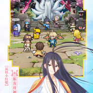 『Rust』の正式ライセンスを受けた新作が、発表から24時間で事前登録数200万越えに―次なるヒット作を探せ！日本未上陸の注目ゲームアプリ3選【2025年4月13日】