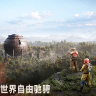 『Rust』の正式ライセンスを受けた新作が、発表から24時間で事前登録数200万越えに―次なるヒット作を探せ！日本未上陸の注目ゲームアプリ3選【2025年4月13日】