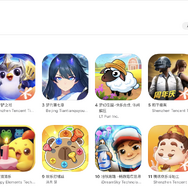 『Rust』の正式ライセンスを受けた新作が、発表から24時間で事前登録数200万越えに―次なるヒット作を探せ！日本未上陸の注目ゲームアプリ3選【2025年4月13日】