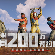 『Rust』の正式ライセンスを受けた新作が、発表から24時間で事前登録数200万越えに―次なるヒット作を探せ！日本未上陸の注目ゲームアプリ3選【2025年4月13日】