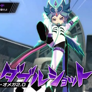 『イナズマイレブン 英雄たちのヴィクトリーロード』8月22日に発売決定！新たにニンテンドースイッチ2にも対応