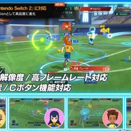 『イナズマイレブン 英雄たちのヴィクトリーロード』8月22日に発売決定！新たにニンテンドースイッチ2にも対応