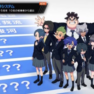 『イナズマイレブン』最新作でHIKAKIN、周央サンゴ、一条莉々華、宮田俊哉ら10名のゲスト声優が出演―主人公チームとしてストーリーに絡む