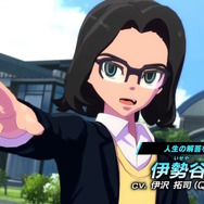 『イナズマイレブン』最新作でHIKAKIN、周央サンゴ、一条莉々華、宮田俊哉ら10名のゲスト声優が出演―主人公チームとしてストーリーに絡む