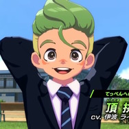 『イナズマイレブン』最新作でHIKAKIN、周央サンゴ、一条莉々華、宮田俊哉ら10名のゲスト声優が出演―主人公チームとしてストーリーに絡む